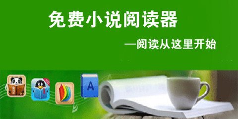 移民菲律宾的优缺点有哪些，移民菲律宾之后多久能入籍